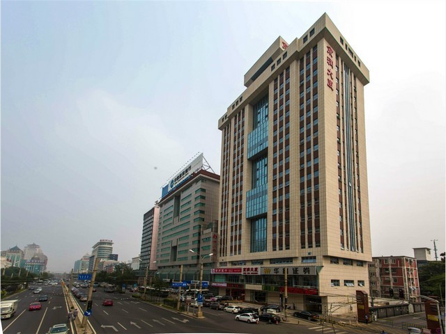 义乌二手库存百货回收